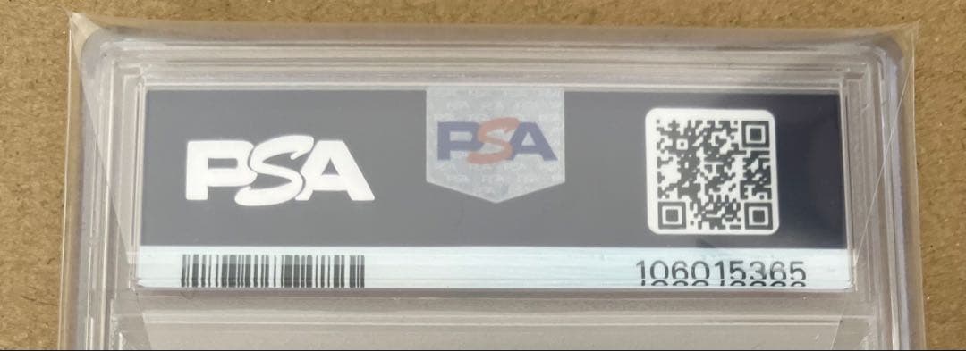 【PSA10】 ヴァイス ガールフレンド(仮) 兎を狙う兎 望月エレナ SSP