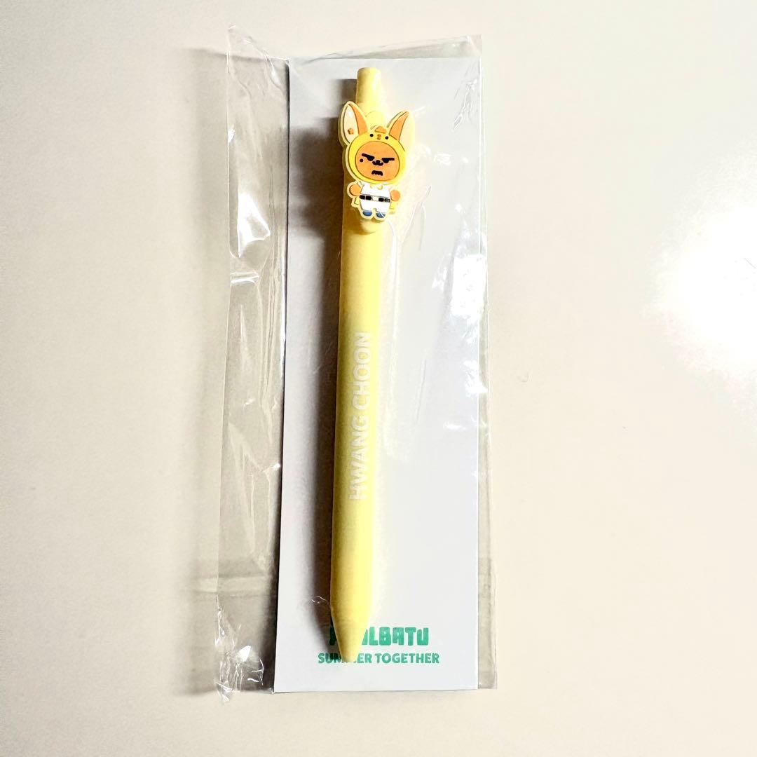 TXT PPULBATU 4点セット（ファンチュン）　プルバトゥ　ヨンジュン