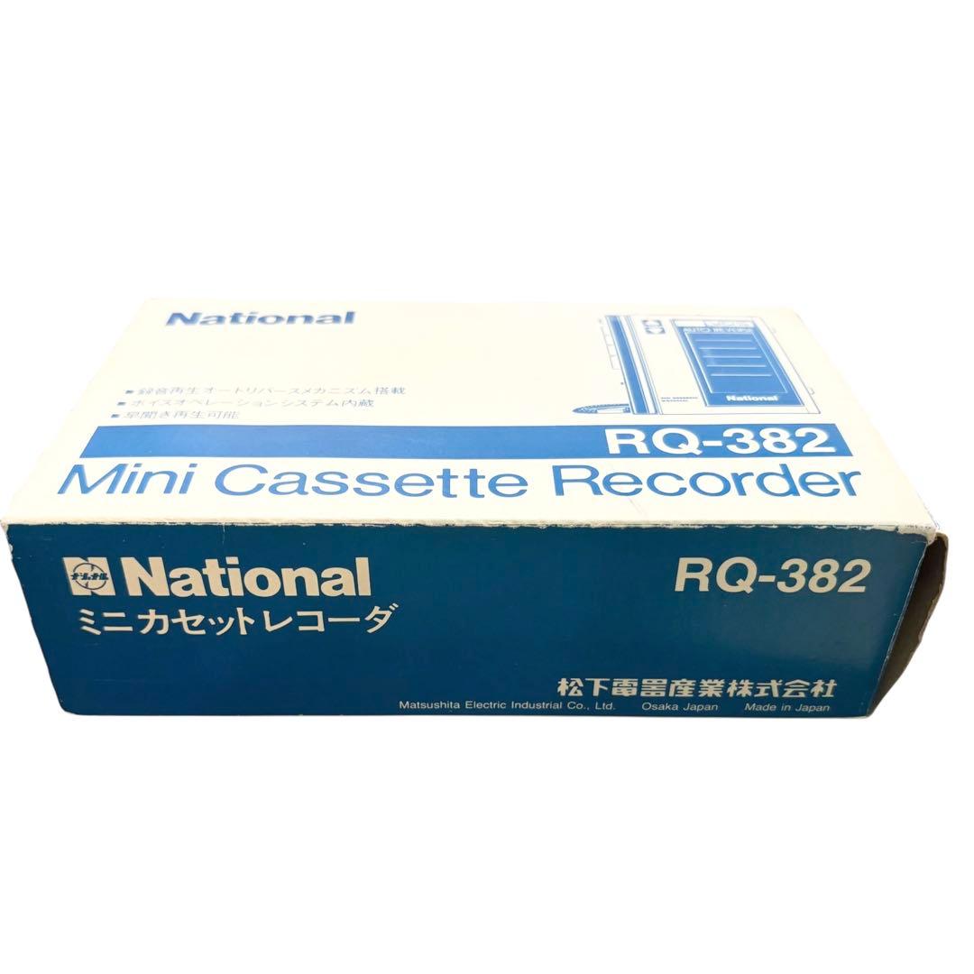 奇跡の未使用品？　National VOS ミニカセットプレーヤー　RQ-382