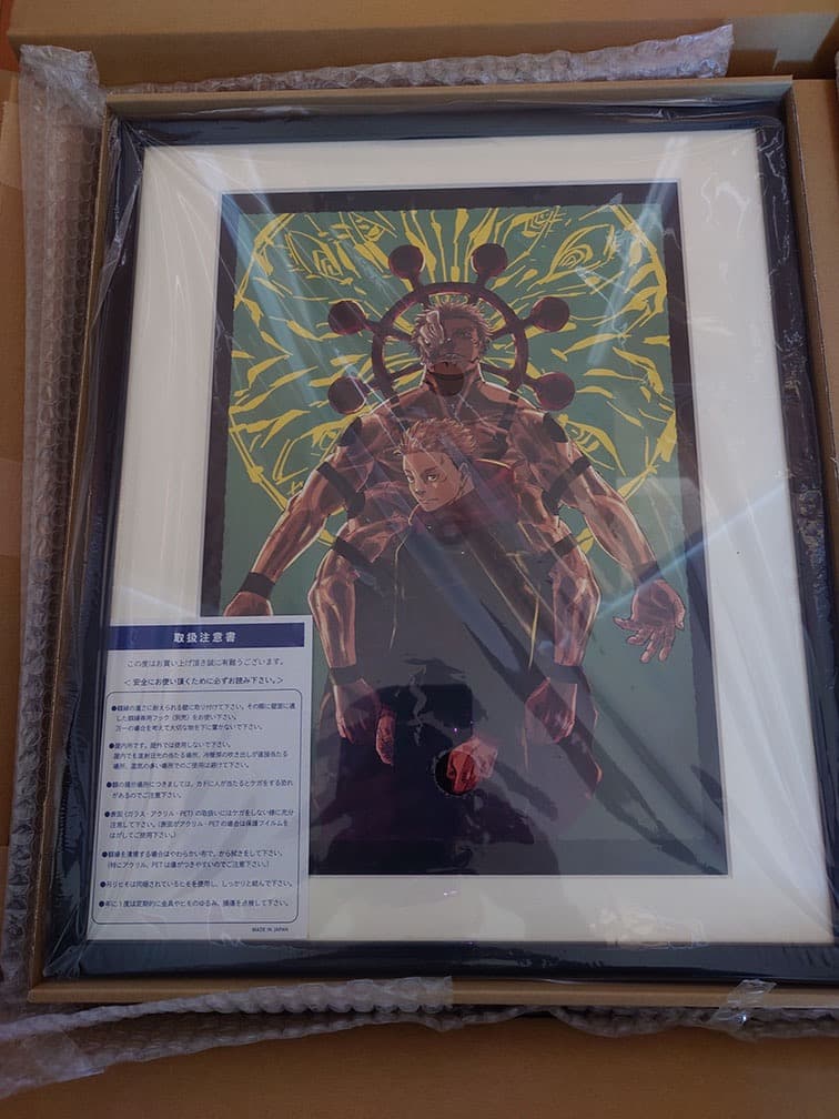 【新品未開封】呪術廻戦展 額装高精細デジタルカラー キービジュアル