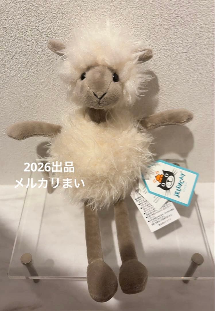 Bonbon Sheep 羊 ひつじ ぬいぐるみ 入手困難