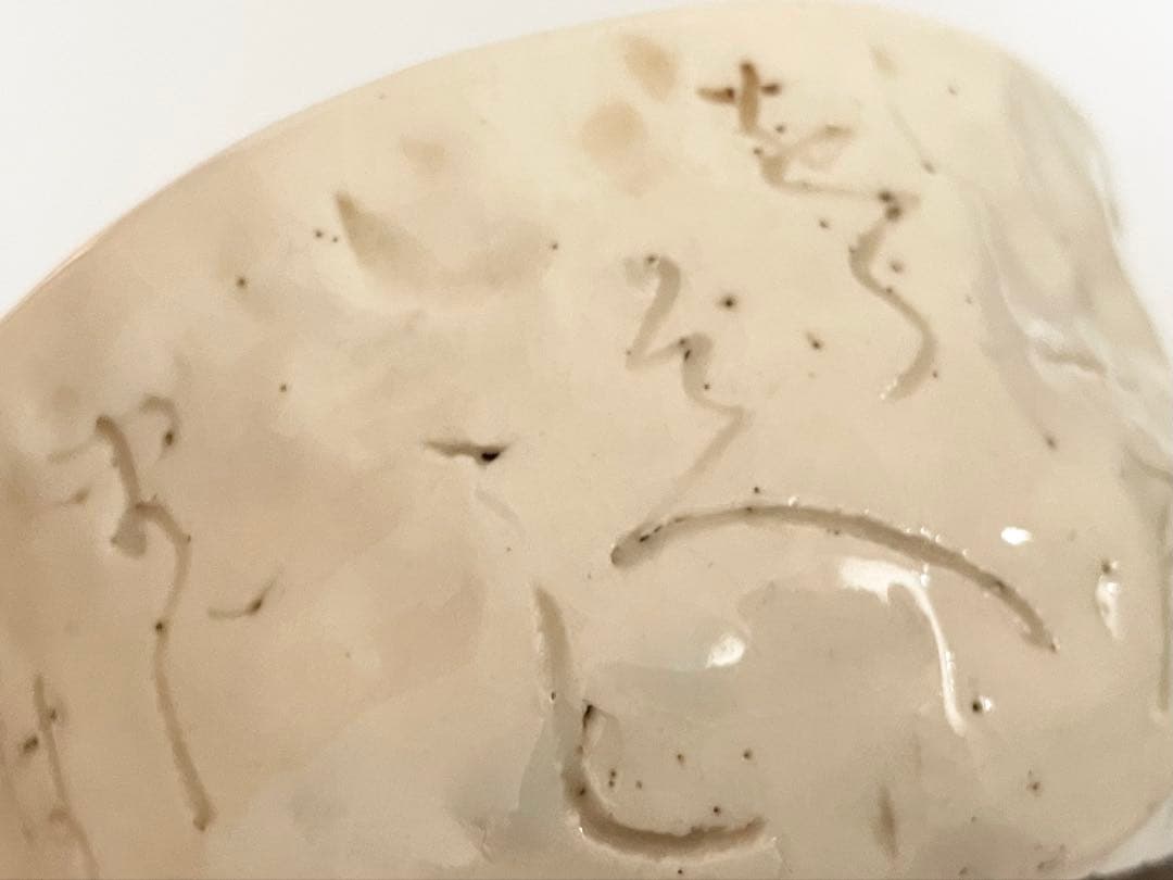 骨董　アンティーク　大田垣蓮月　蓮月焼　茶碗　茶盌　抹茶碗