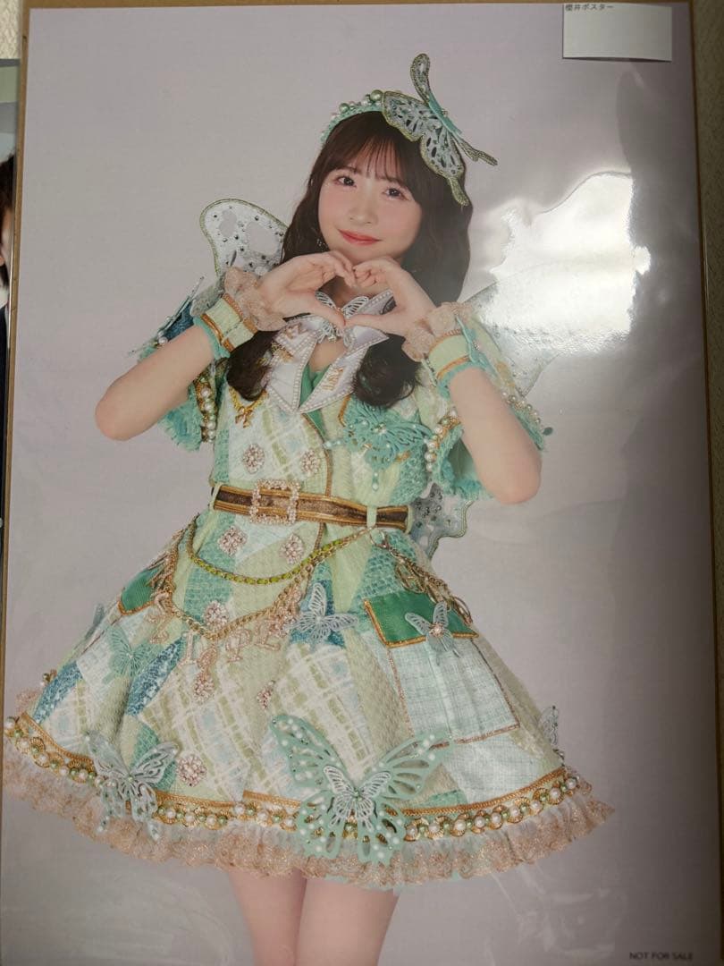 櫻井優衣　ポスター　まとめ売り12枚　 fruitszipper