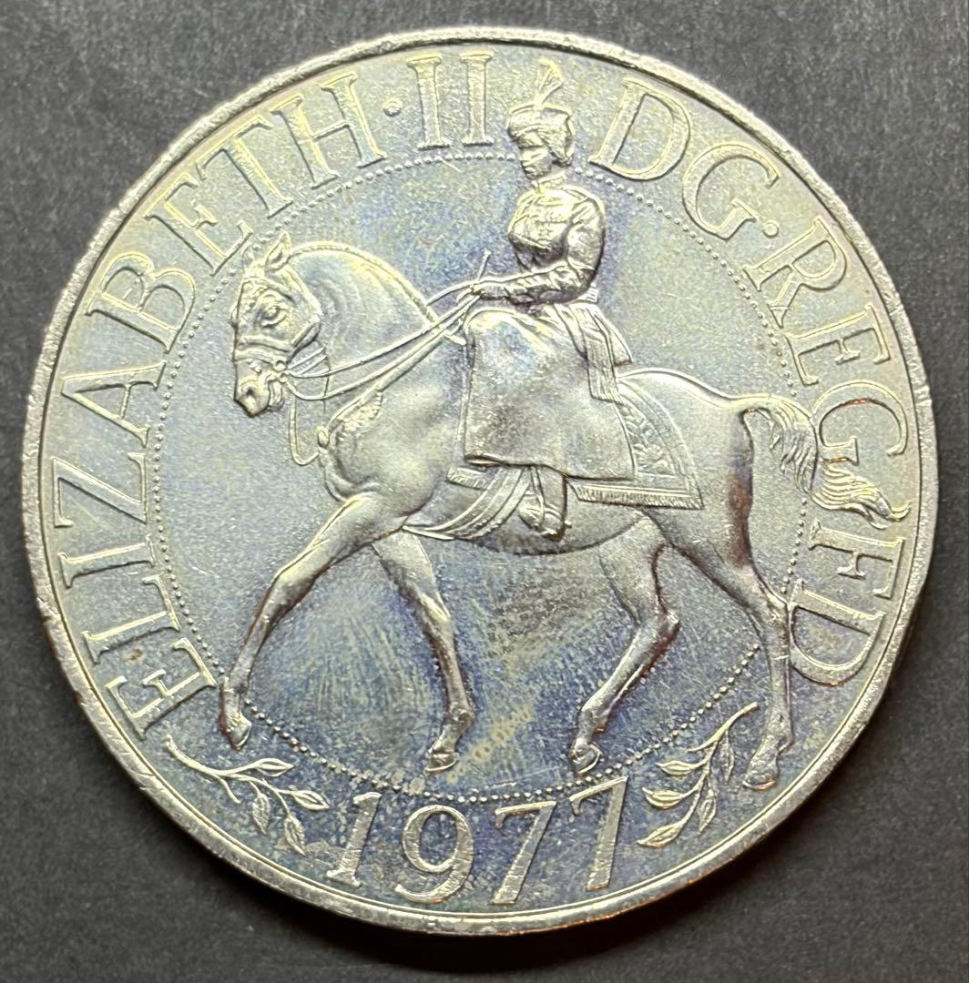 英国 1977年 クラウン銀貨 エリザベス2世 銀貨