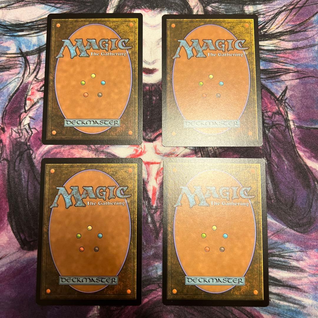 飢餓の潮流、グリスト　ボーダーレスfoil 英語版　4枚