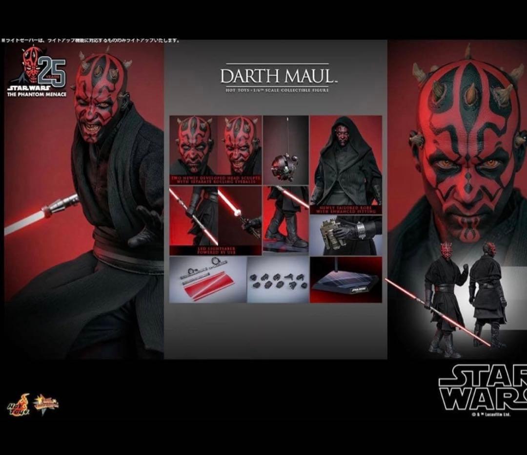 ホットトイズ　HOT TOYS1/6 スターウォーズ ダース・モール（2.0版）