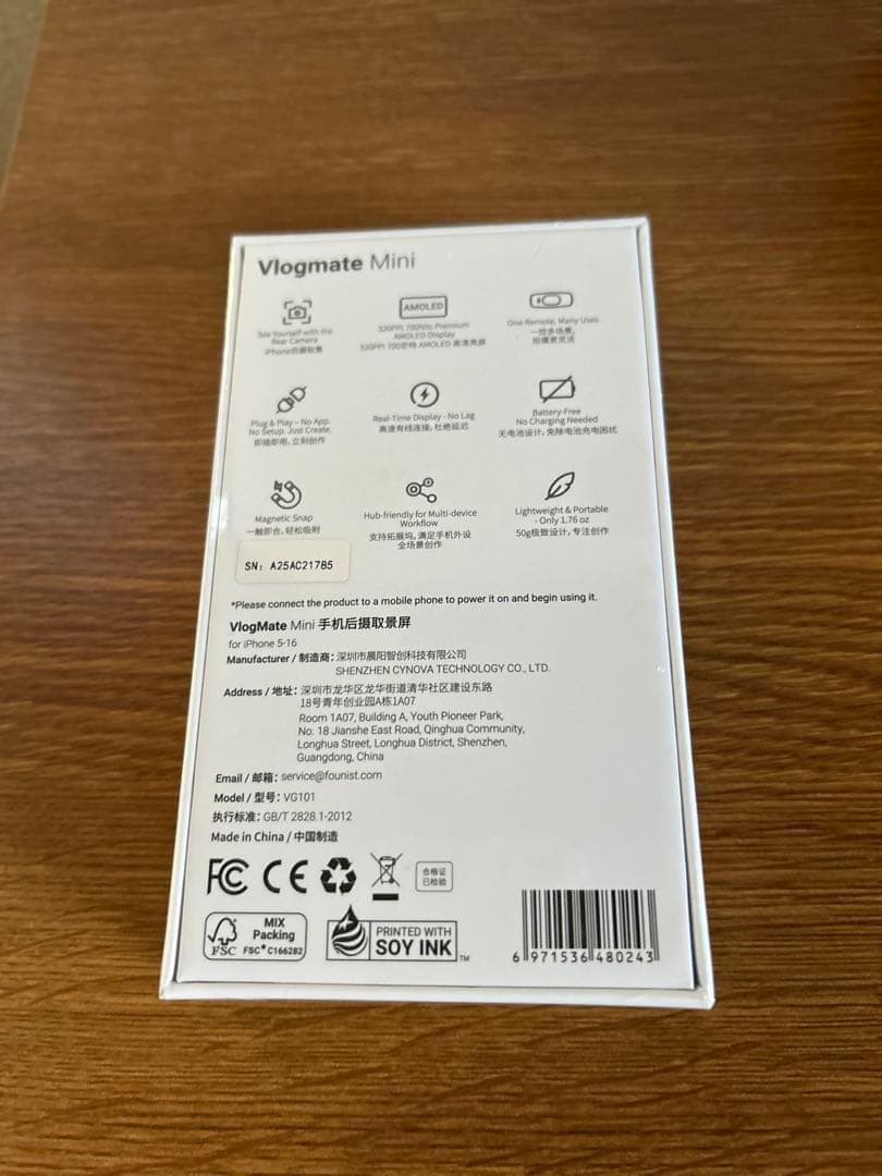 iPhone用外カメラ 自撮りモニター 超薄 iPhone 背面モニター 磁気式