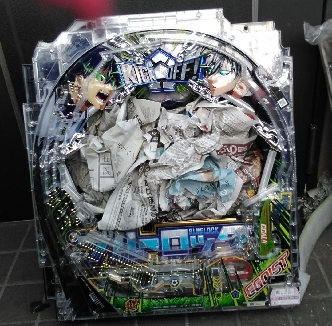 【早い物勝ち飾りなしセル】ジェイビー > ｅフィーバーブルーロックＭＺ