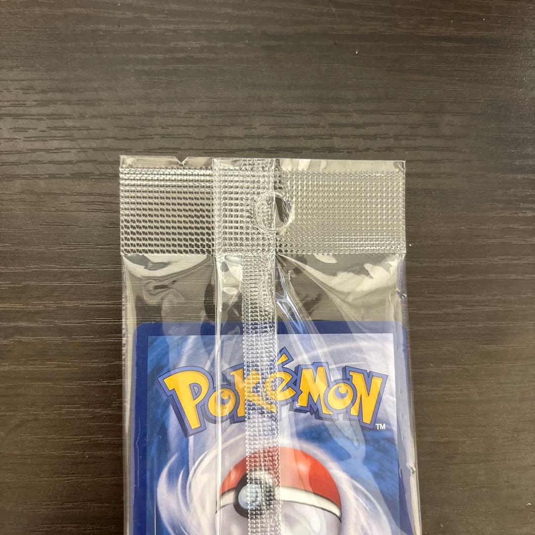 未開封 韓国限定 ビクティニex 争奪戦プロモ