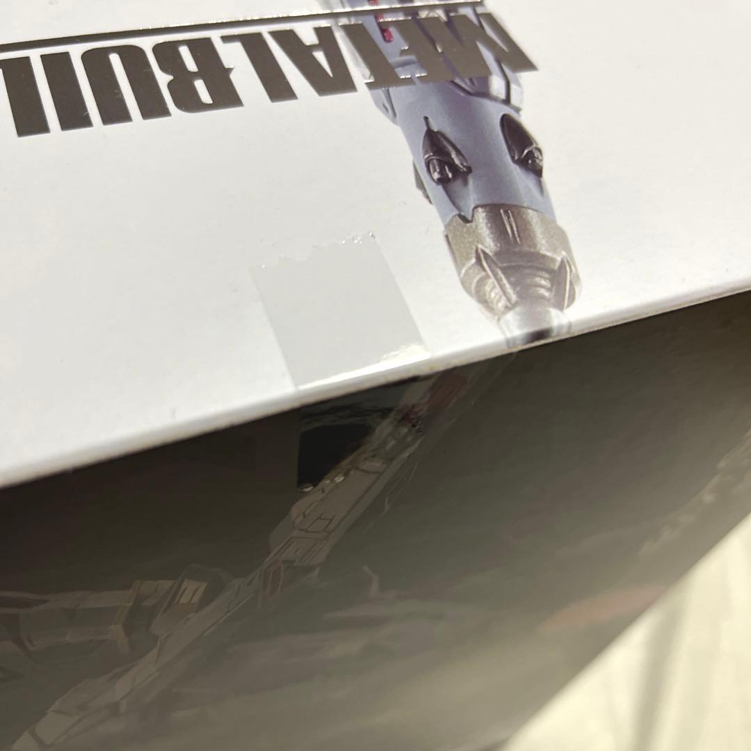 【未開封】L BUILD プロヴィデンスガンダム