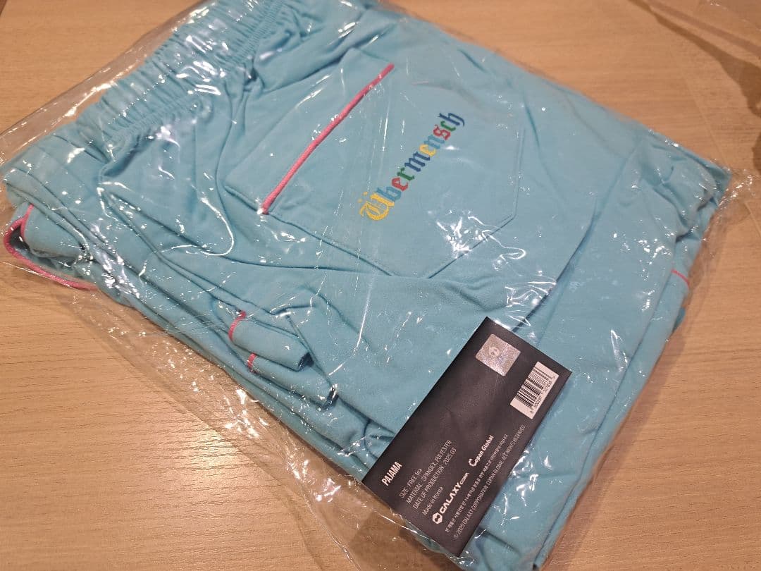 【新品☆未開封】G-DRAGON WORLD TOUR パジャマ、VIP席特典他