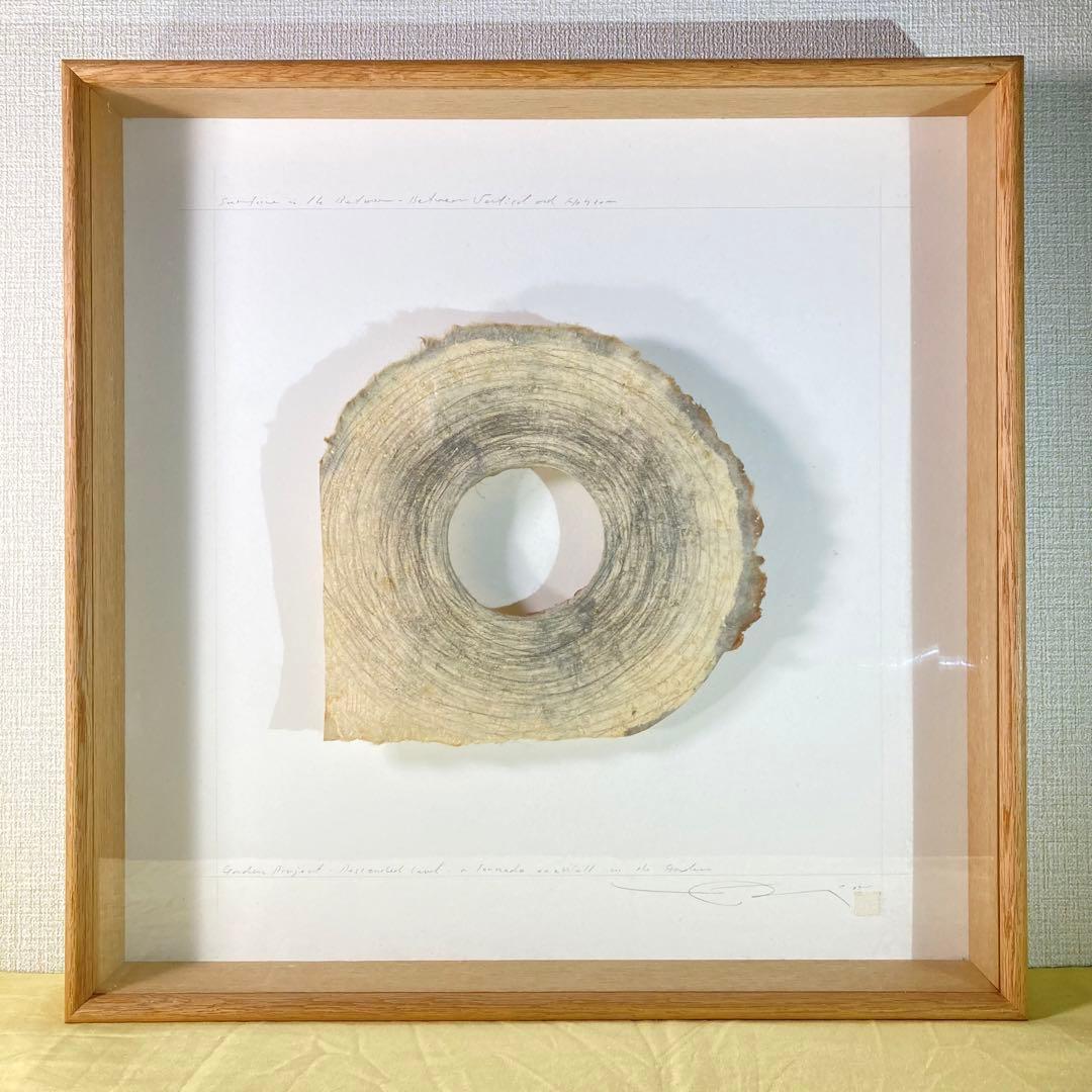 【真作保証】井田昭一「No.312」原画作品 直筆サイン 共シール有り アート