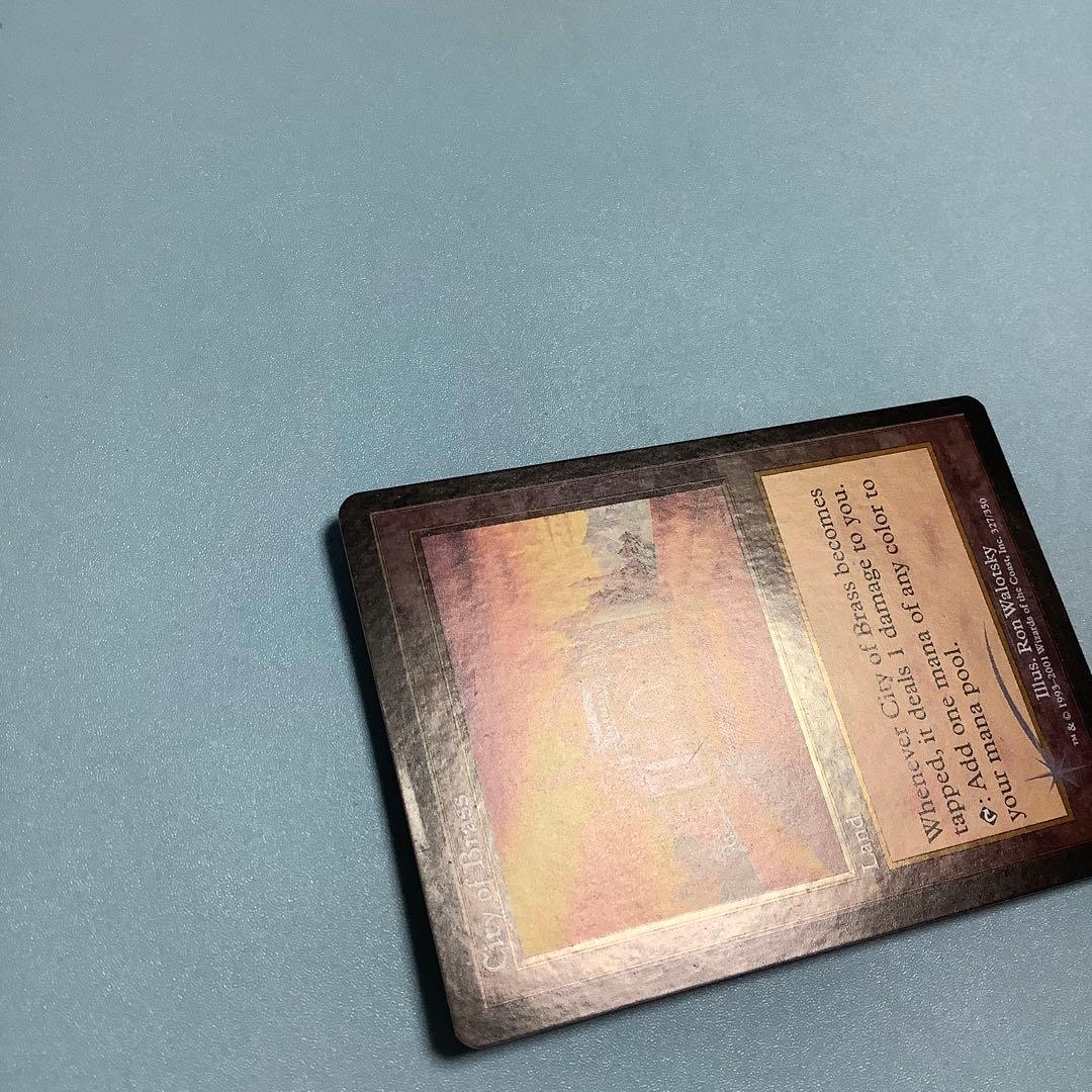 真鍮の都/City of Brass  7ED英語foil