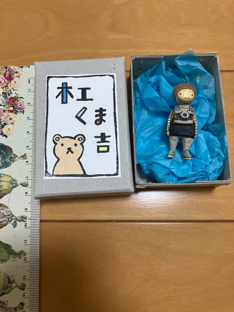 木工くま吉さん 木彫作品