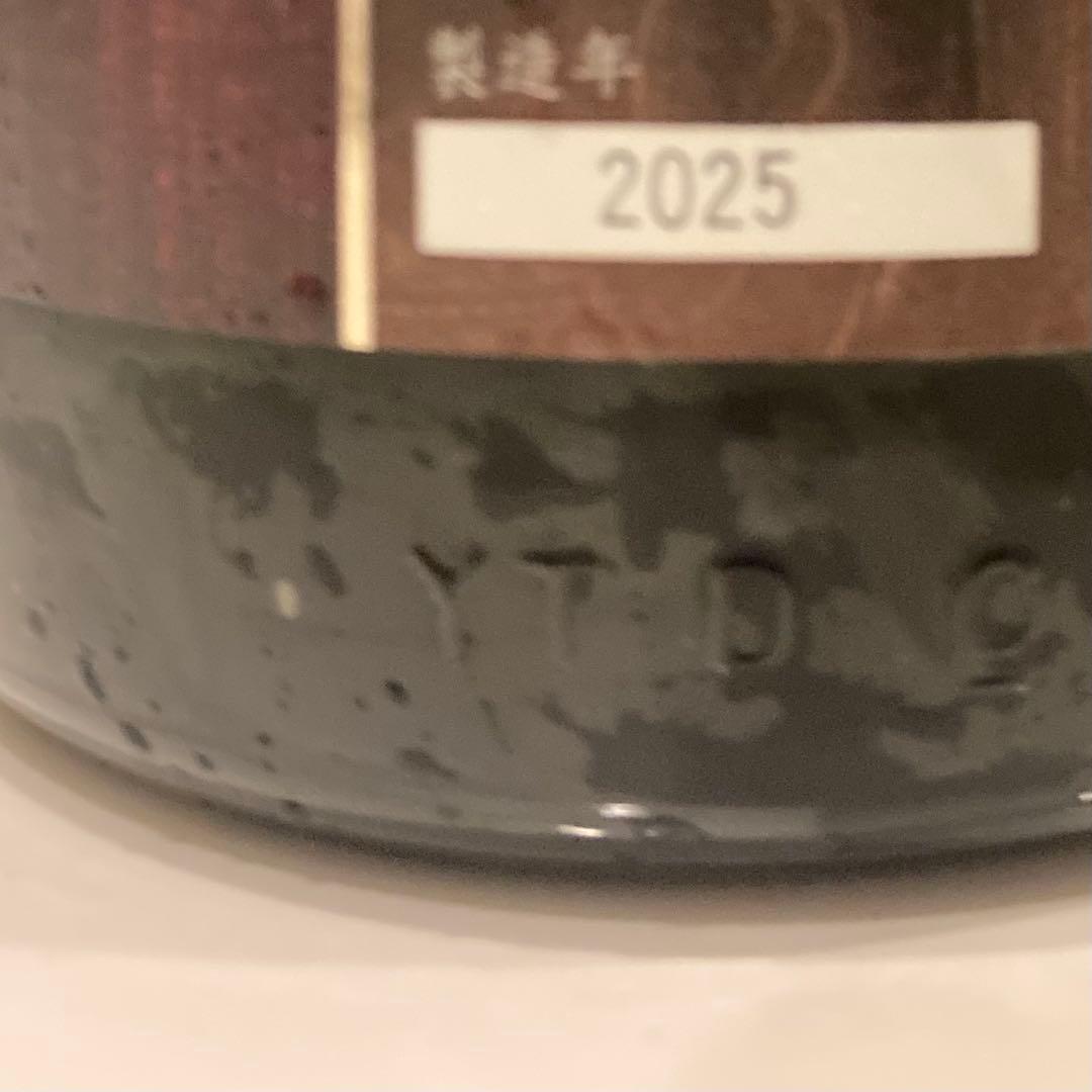 1.8L 十四代　エクストラ　雪女神　2025年製造