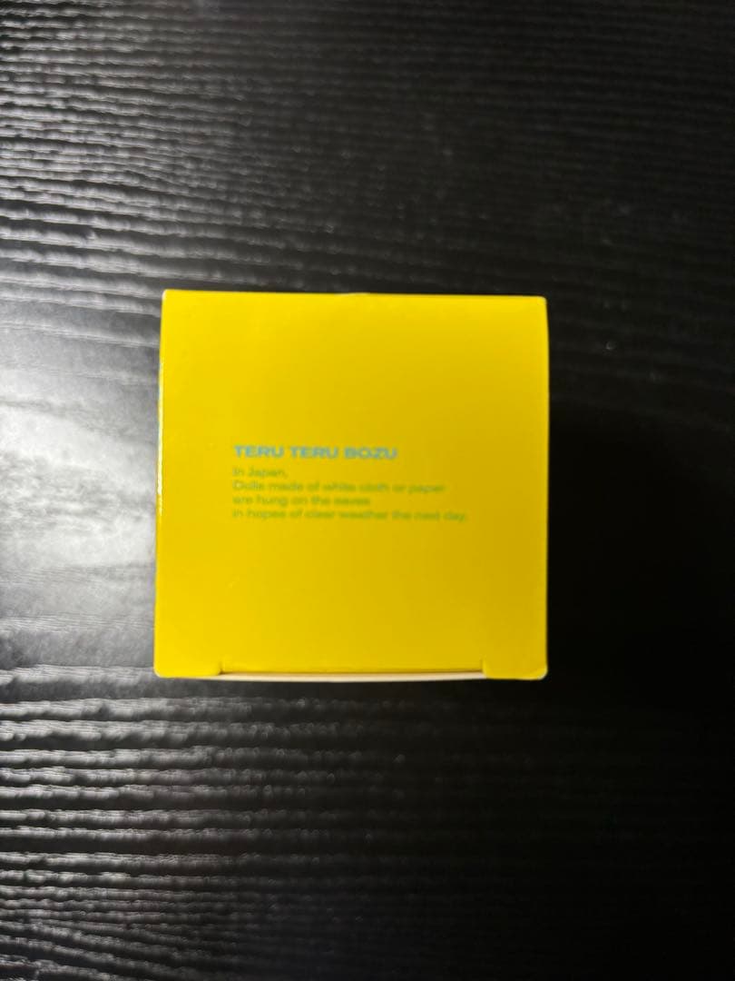 YOASOBI TERU TERU BOZU キーホルダー