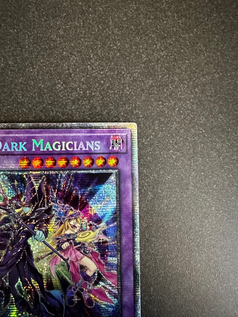 遊戯王　超魔導師　ブラックマジシャンズ　スターライト　英語　EU版　1st