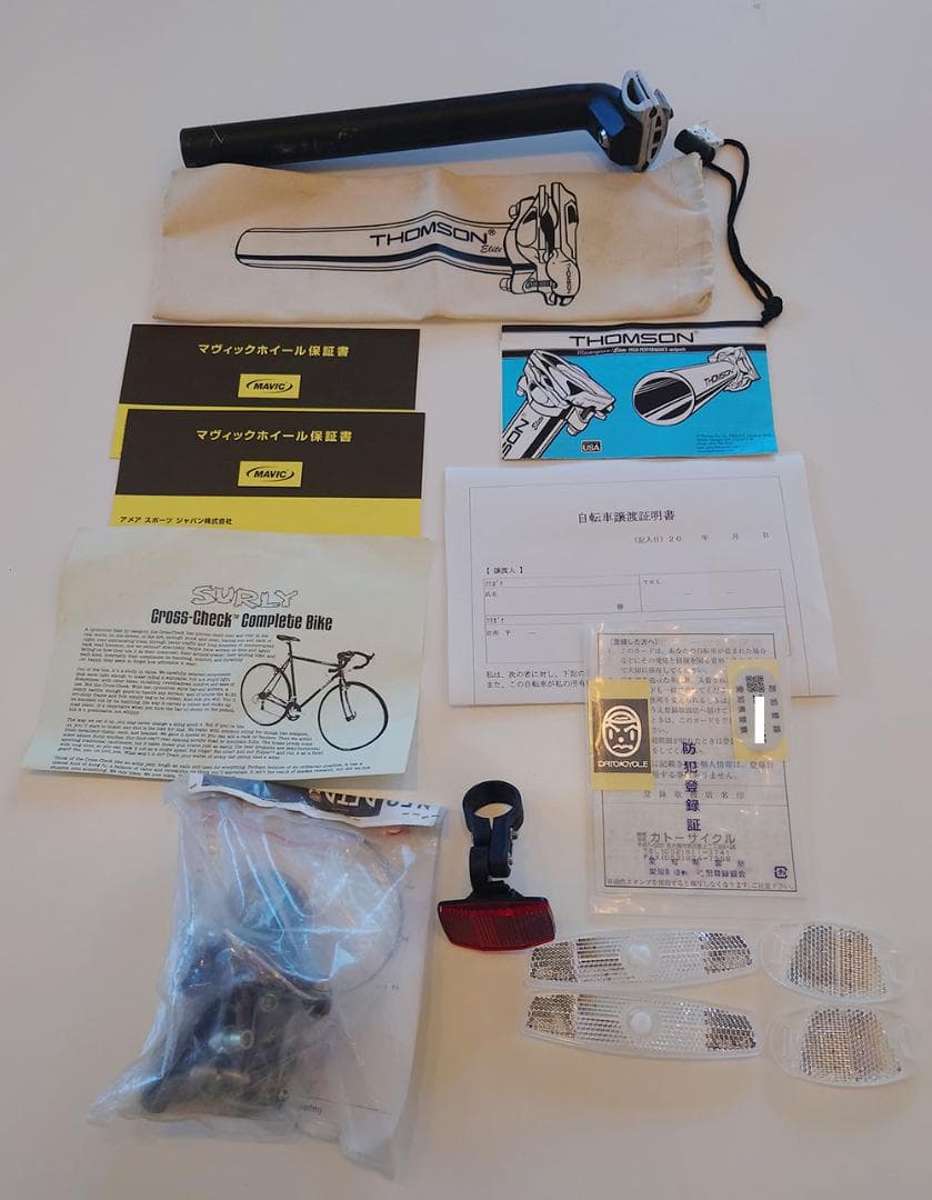 SURLY サーリー Cross Check クロスチェック 56 送料込 美品