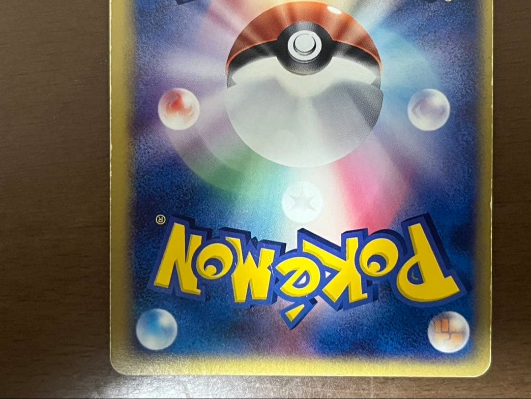 フシギバナ ex リザードン ex カメックス ex ランダム構築スターター