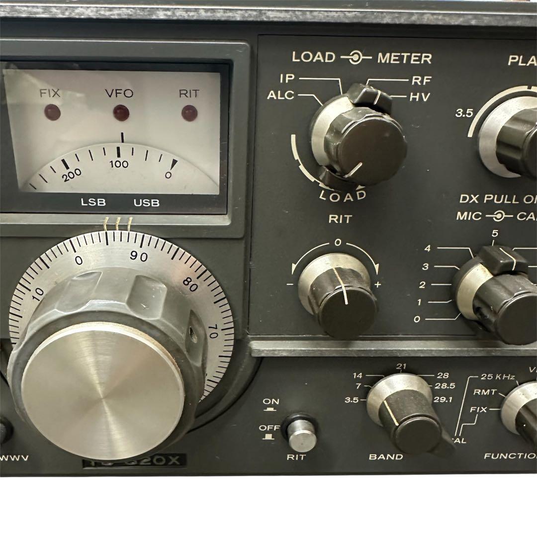 TRIO TS-520X アマチュア無線機