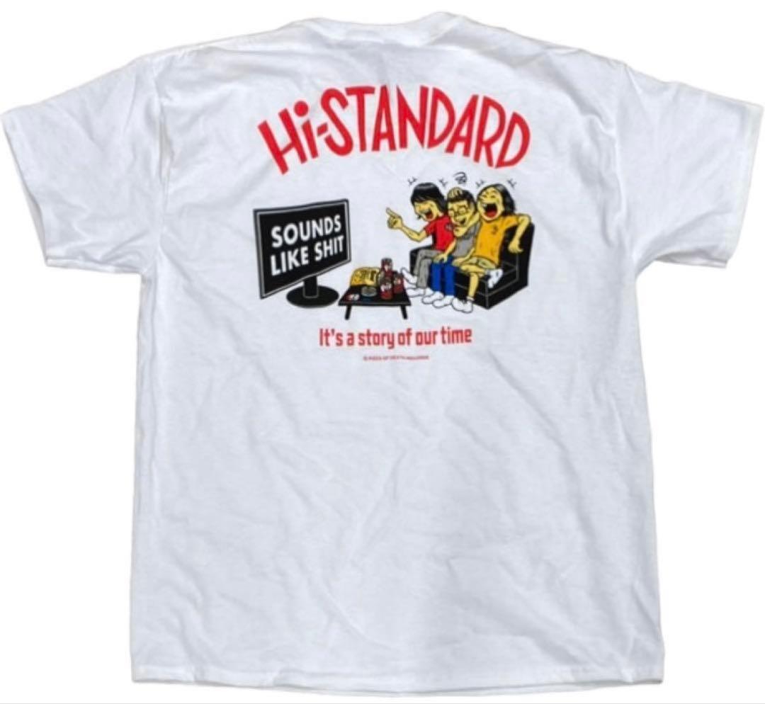 ラスト【新品 未開封】 Hi-STANDARD SLS TEE【L】白