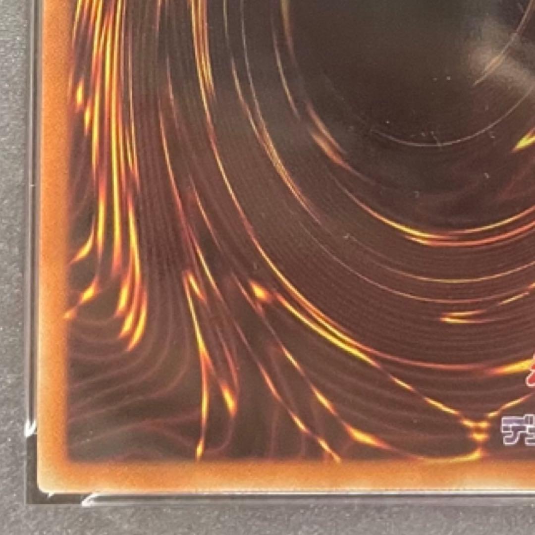 遊戯王 閃刀姫 レイ20 th SE シク シークレット PSA 10 鑑定品