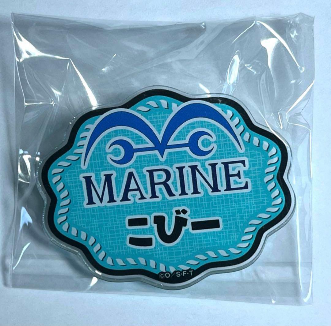 ワンピース コビー ネームバッジ バンダイナムコ クロスストア