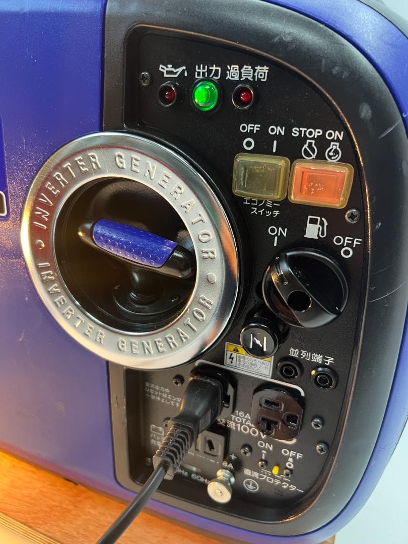 YAMAHAヤマハ インバーター発電機 EF1600is 動作良好★保証付 5