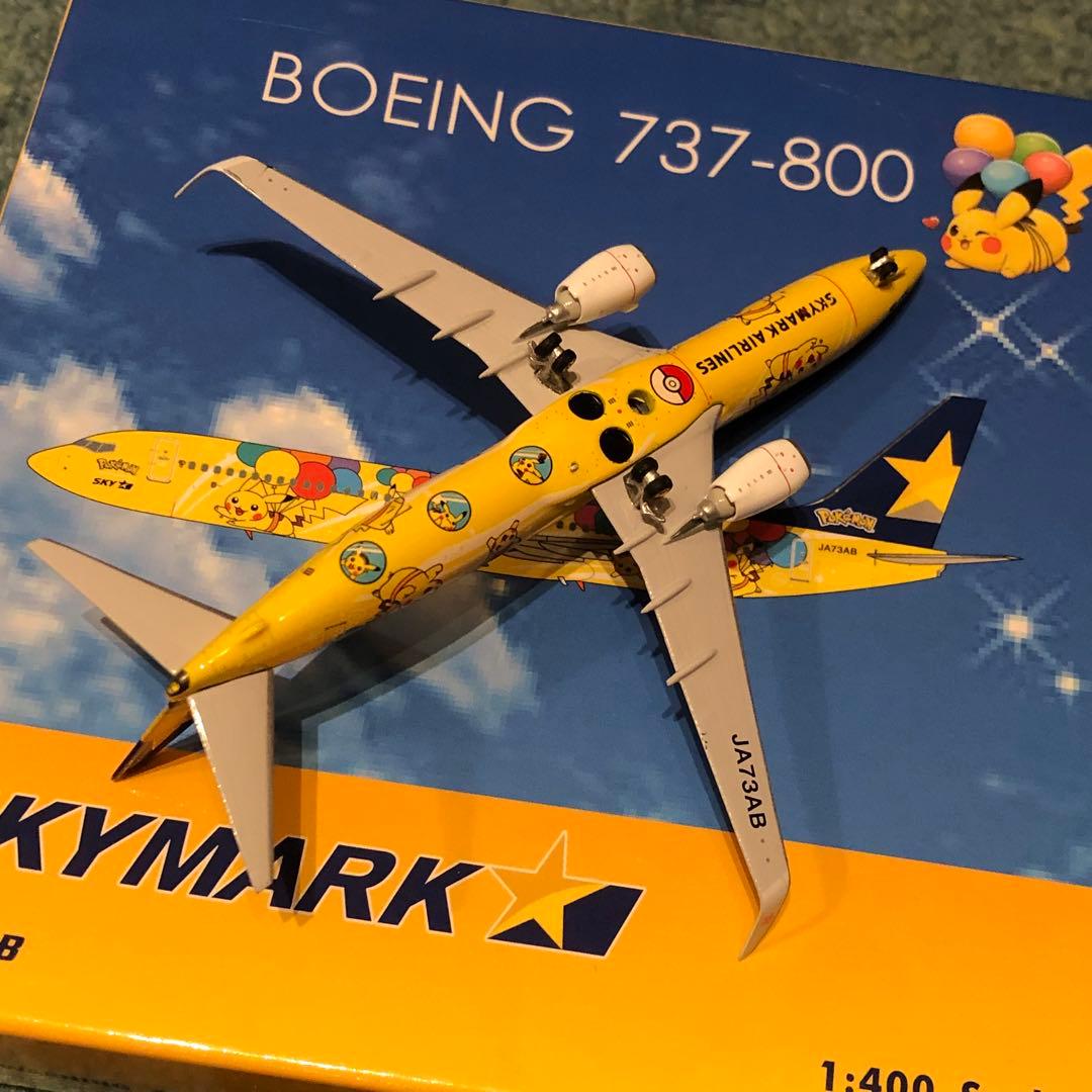 SKYMARK 737-800 ポケモン スカイマーク ボーイング ph