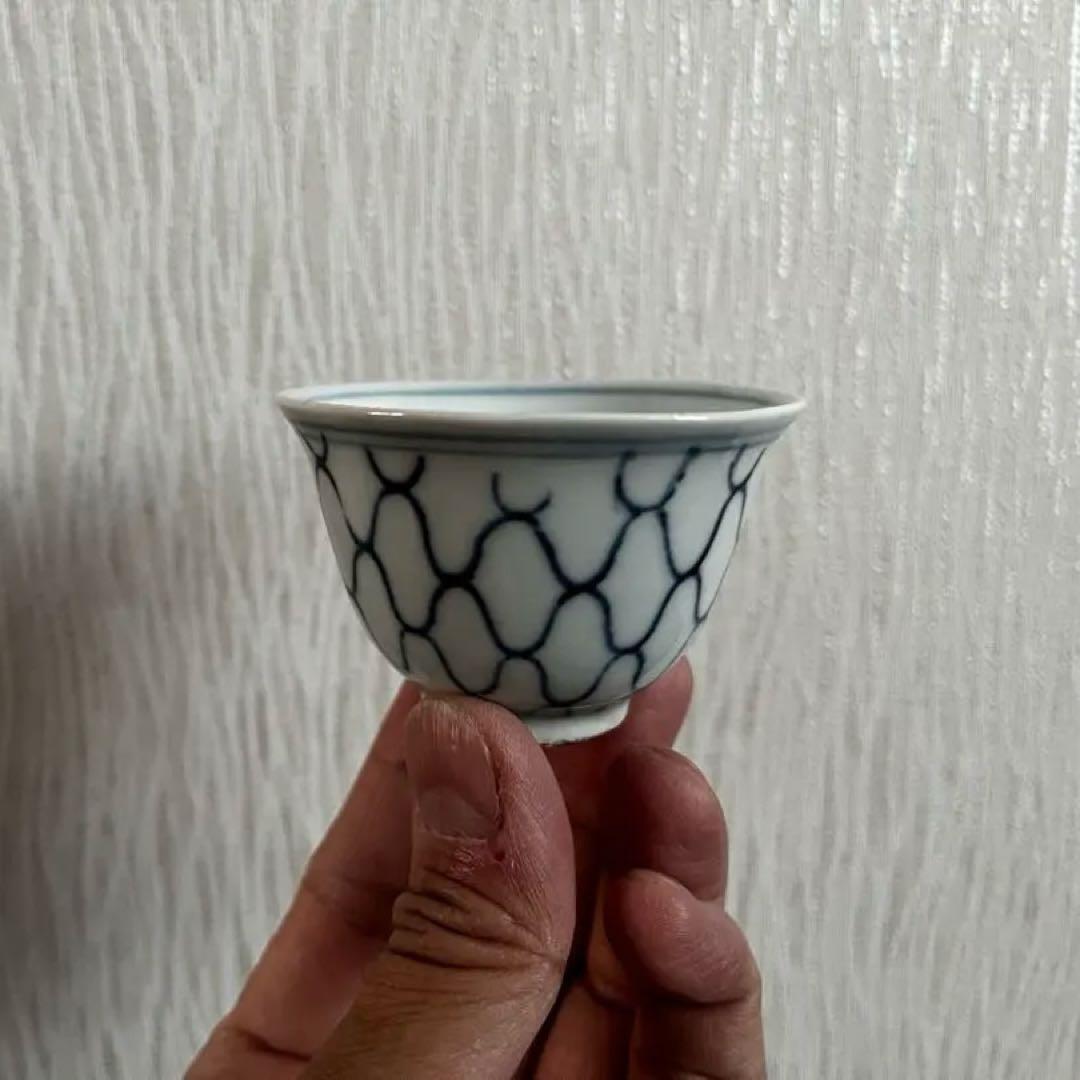 古染付　網目文　猪口