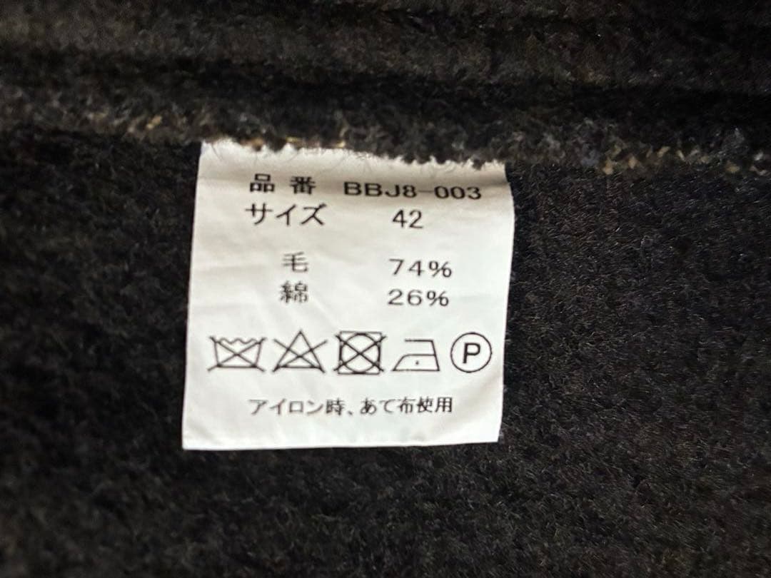 【最終価格】BROWN'S BEACH JACKET フルカウント サイズ42