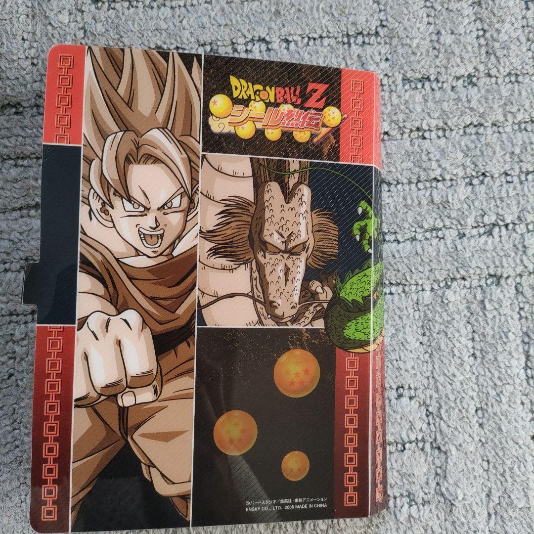 ドラゴンボール　トップ　シール