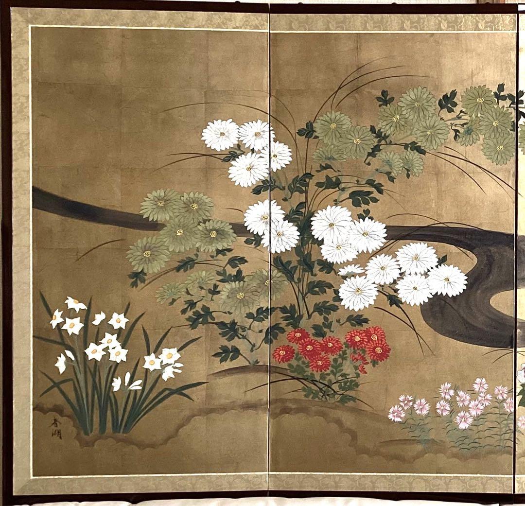 四つ折り屏風　日本画　金箔彩色　琳派 四季花