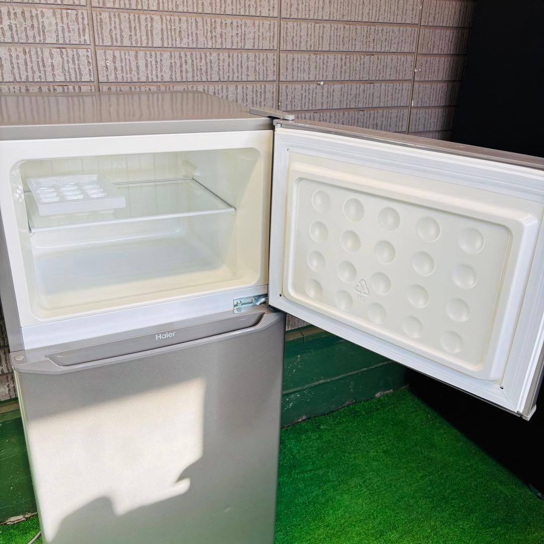 2021年製 130L 冷蔵庫 一人暮らし 訳あり 激安【地域限定配送無料】