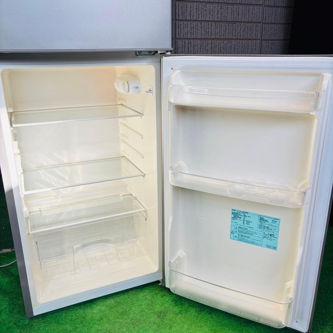 2021年製 130L 冷蔵庫 一人暮らし 訳あり 激安【地域限定配送無料】