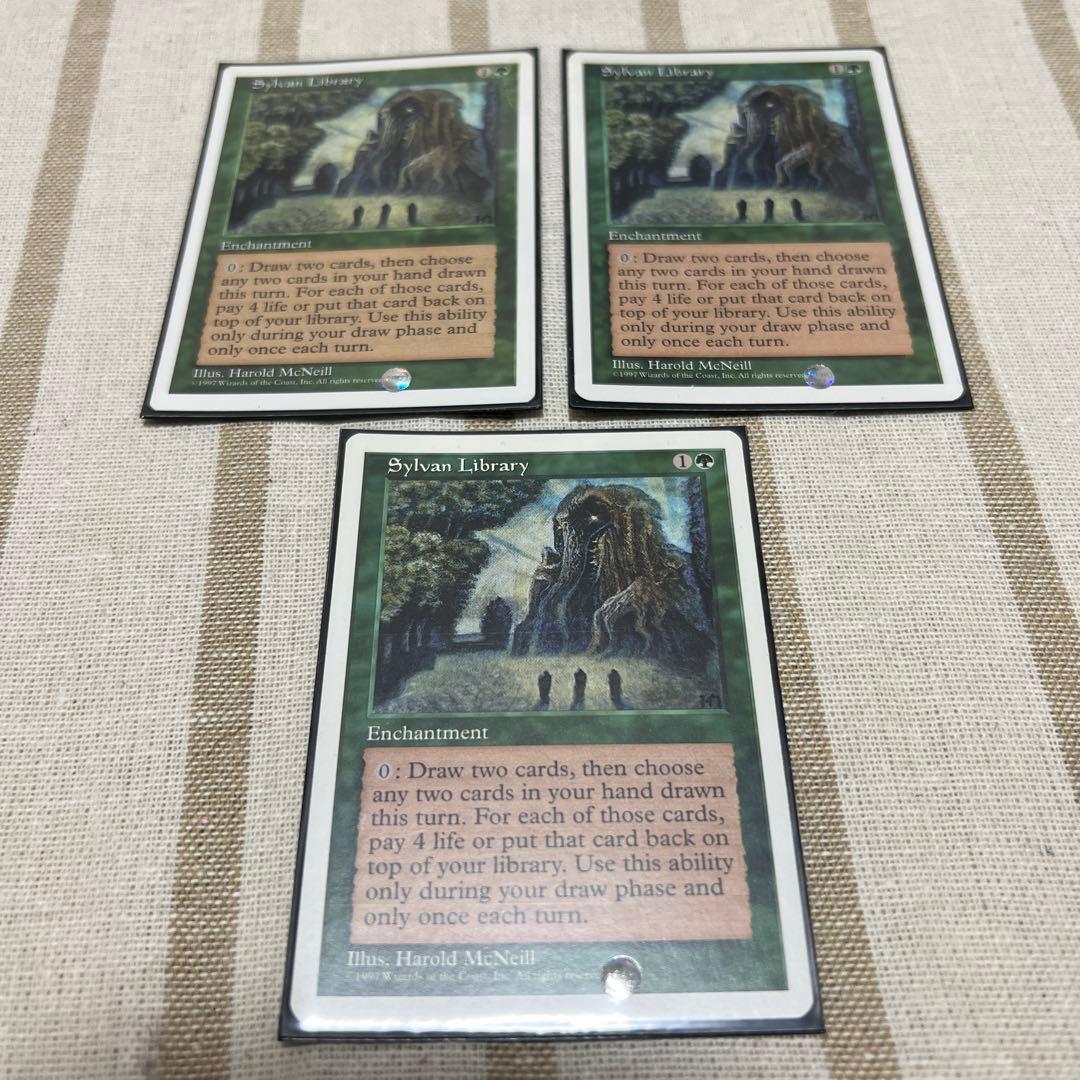 MTG 森の知恵　Sylvan Library 英語版3枚