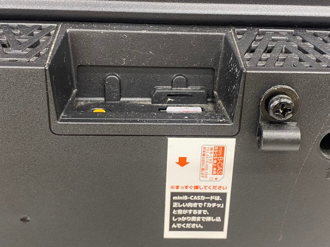 maxzen マクスゼン 液晶カラーテレビ JU50SK04 2021年製