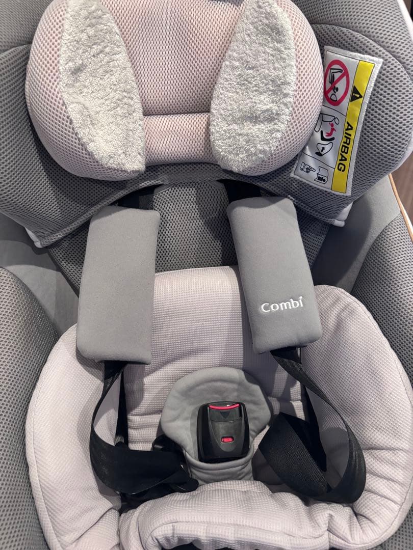 Combi チャイルドシート クルムーブISOFIXエッグショック　CG-UIG