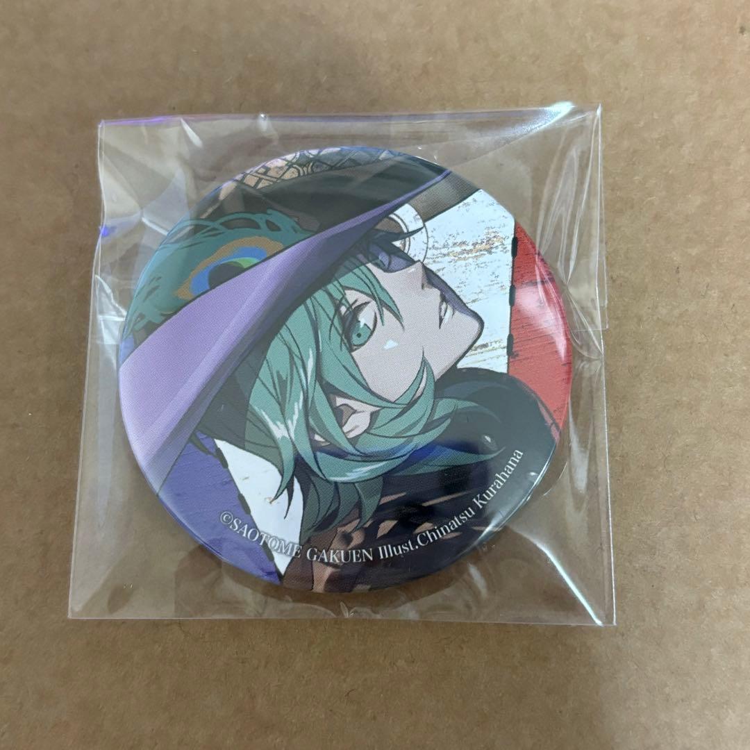 うたプリ 缶バッジ SMS 美風藍 アラミス