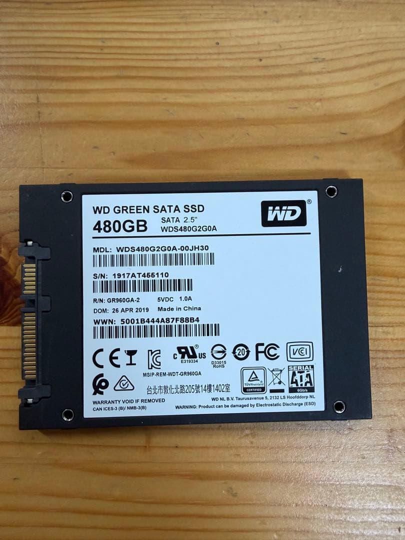 内蔵型SSD WD SanDisk 480GB SSD
