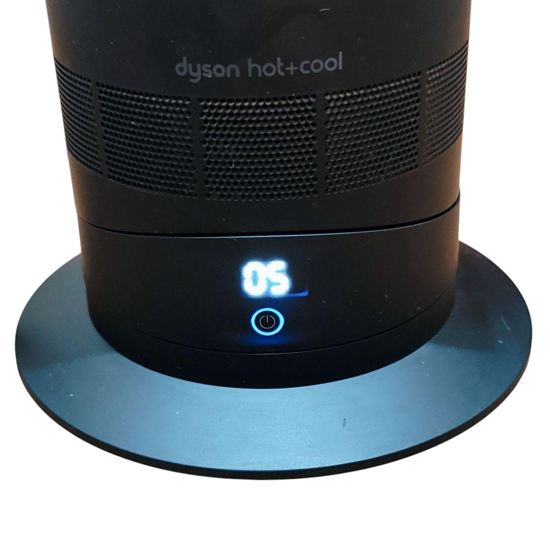【良品】Dyson Hot＋Cool AM09 2022年製 ブラック