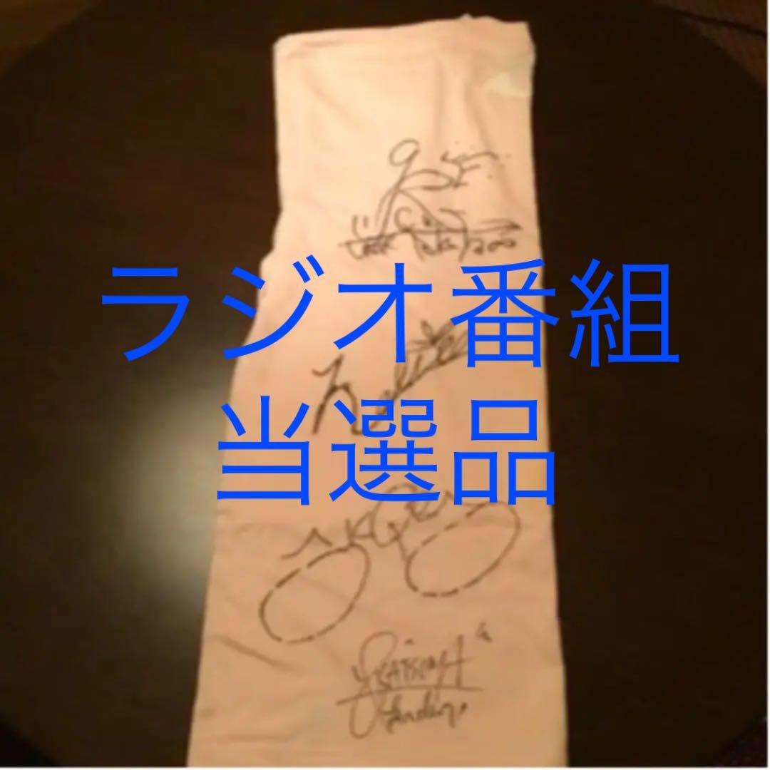 ウーバーワールド 直筆サイン入りTシャツ　初期　当選品