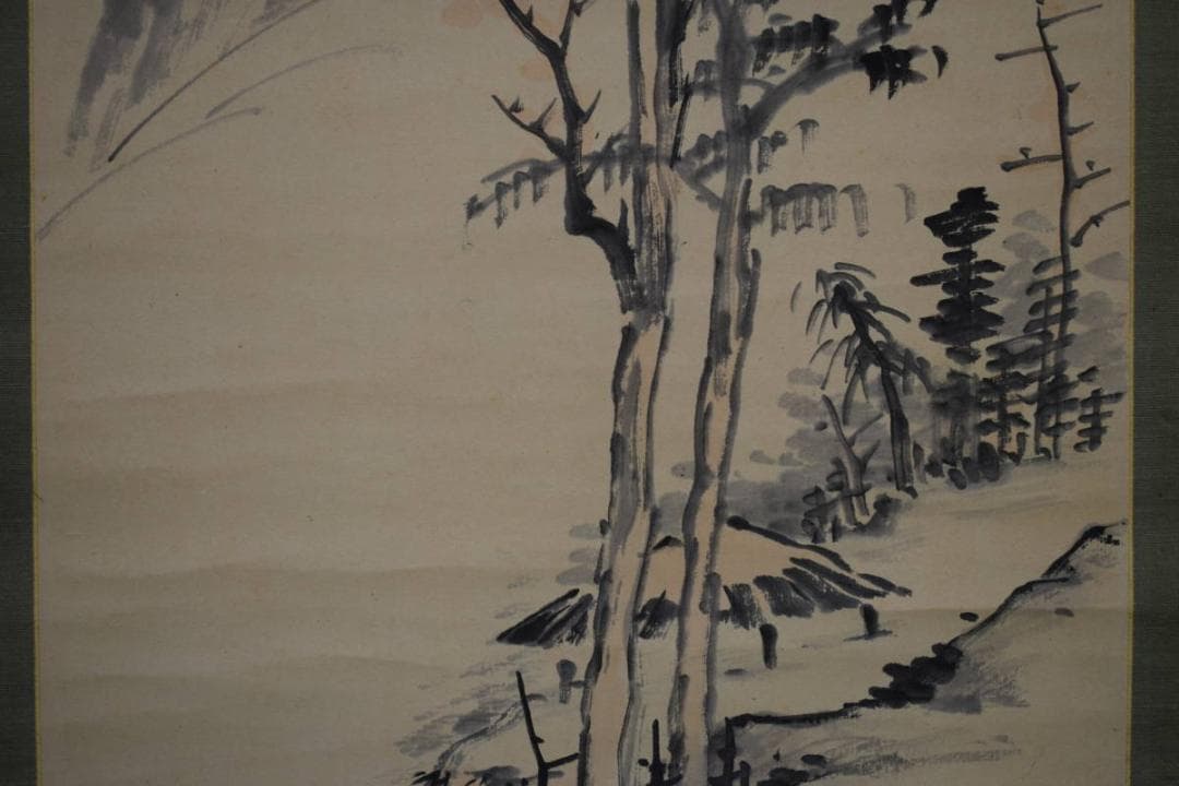 真作/衣笠豪谷/山水図/軸先紫檀/杉題箱付/布袋屋掛軸HH-407