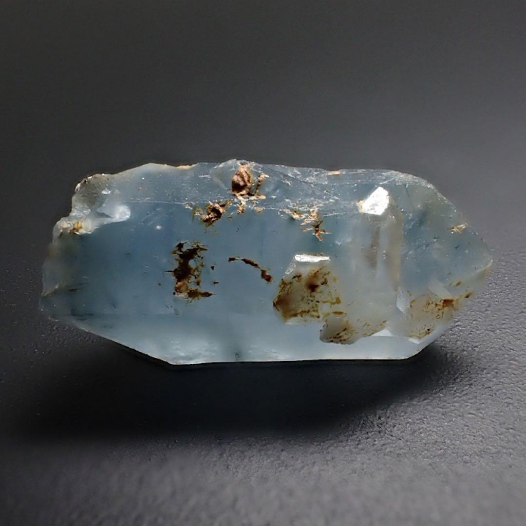 【ブラジル産】ブルークォーツ