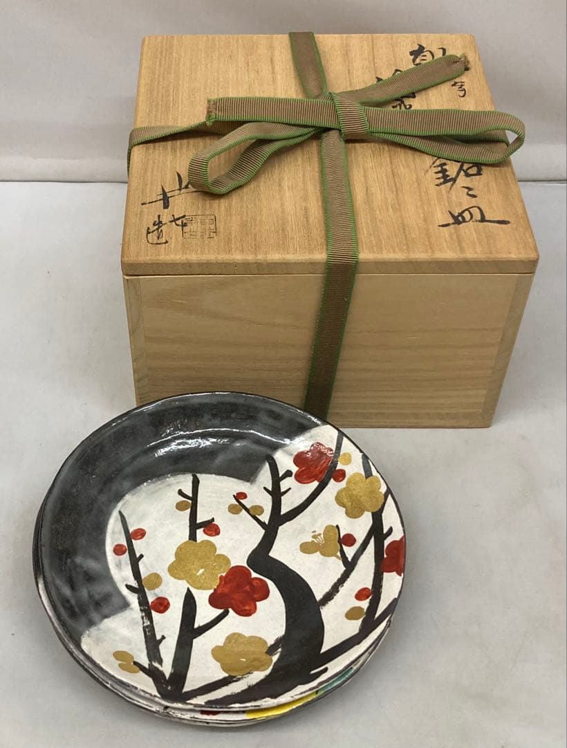 B407b「乾山写繪変 銘々皿　3枚」白井半七造　元箱付(5枚入り用？)