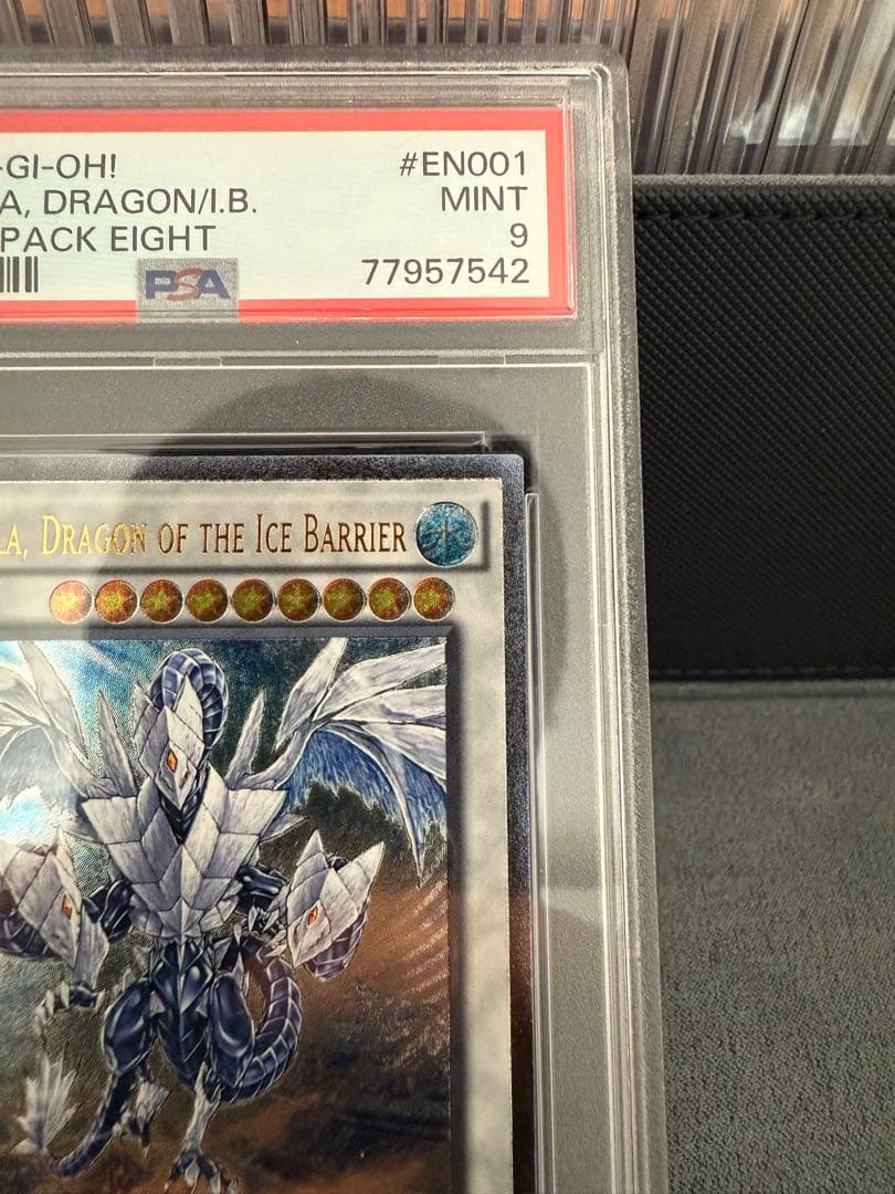 遊戯王　トリシューラ　北米版　レリーフ　PSA9