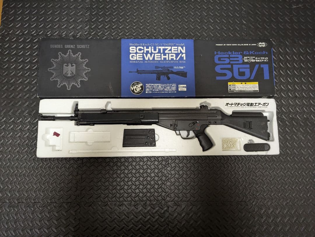 東京マルイ　スタンダード電動ガン　G3SG1