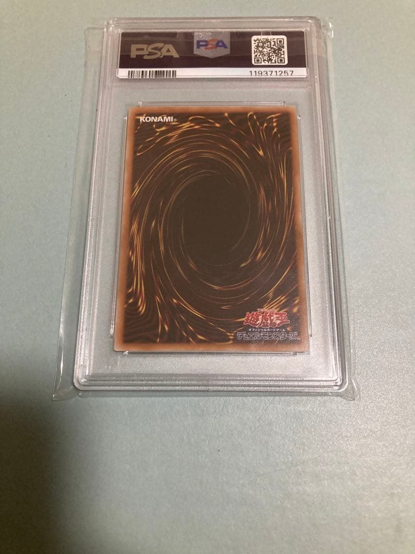 遊戯王 閃刀姫レイ 25th シークレットレア絵違い PSA10