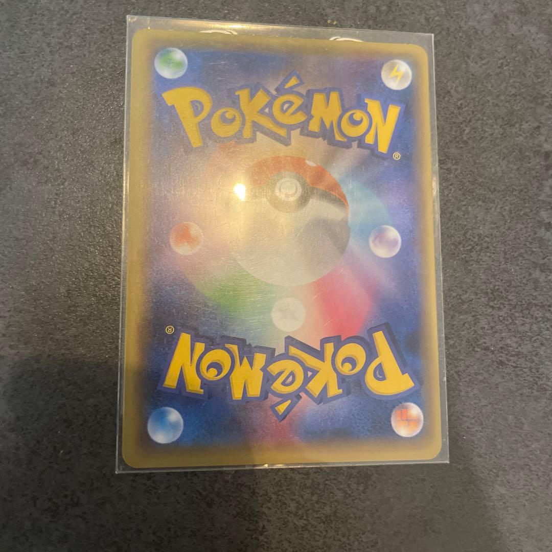 ポケモンカード　基本悪エネルギー　BREAK