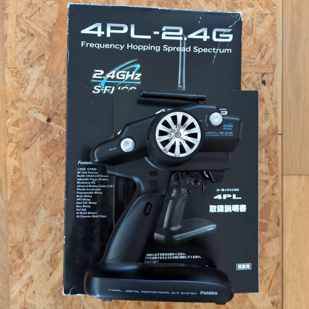Futaba 4PL 2.4GHz R/C送信機